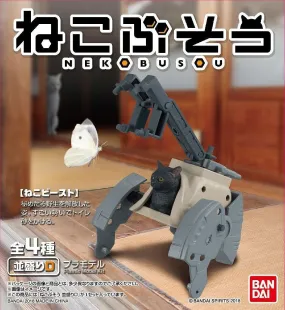 Neko Busou Nami Mori